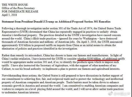 黄金单日下!跌300美元！抄底机会到了吗？