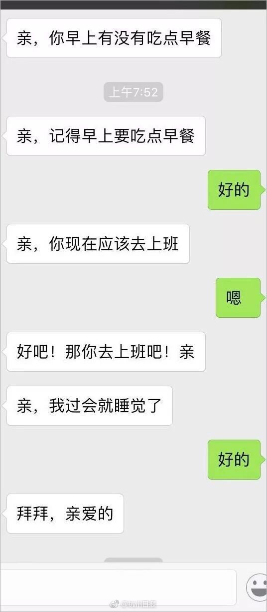 思科.瑞索赔,持续征集，已被处罚符合要求即可参与