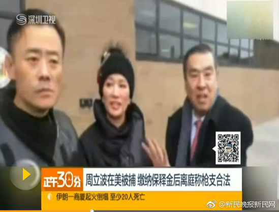 钠离.子电池概念涨4.47% 主力资金净流入79股