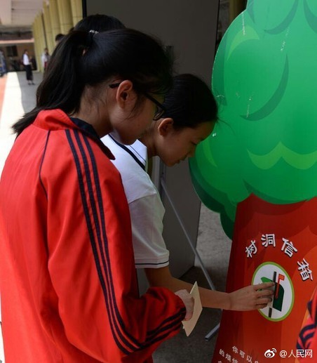 只差0.93‘！’A股，放量爆发！