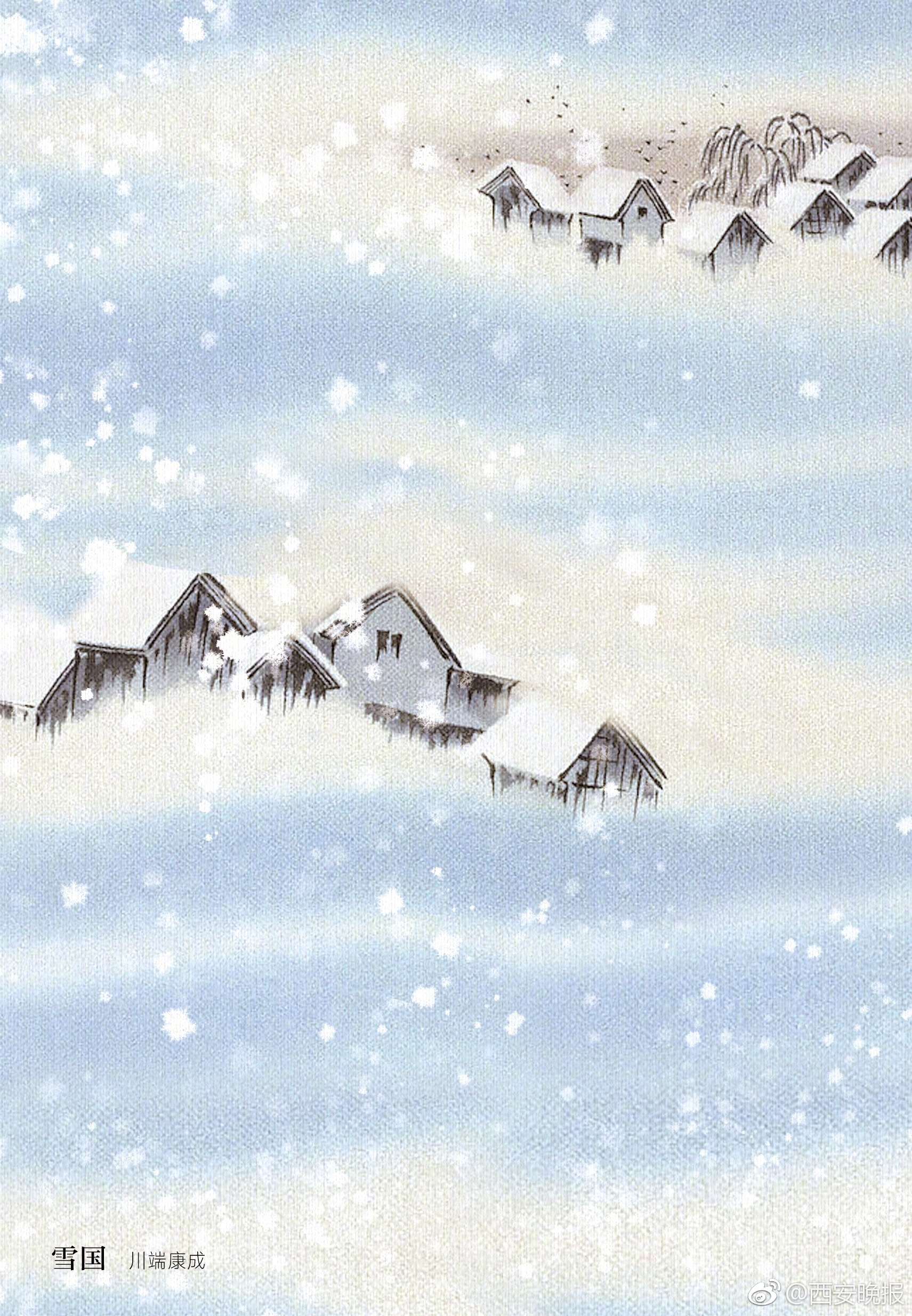 Pric?eSeek重点提醒：神农生猪销售增价跌13.88%