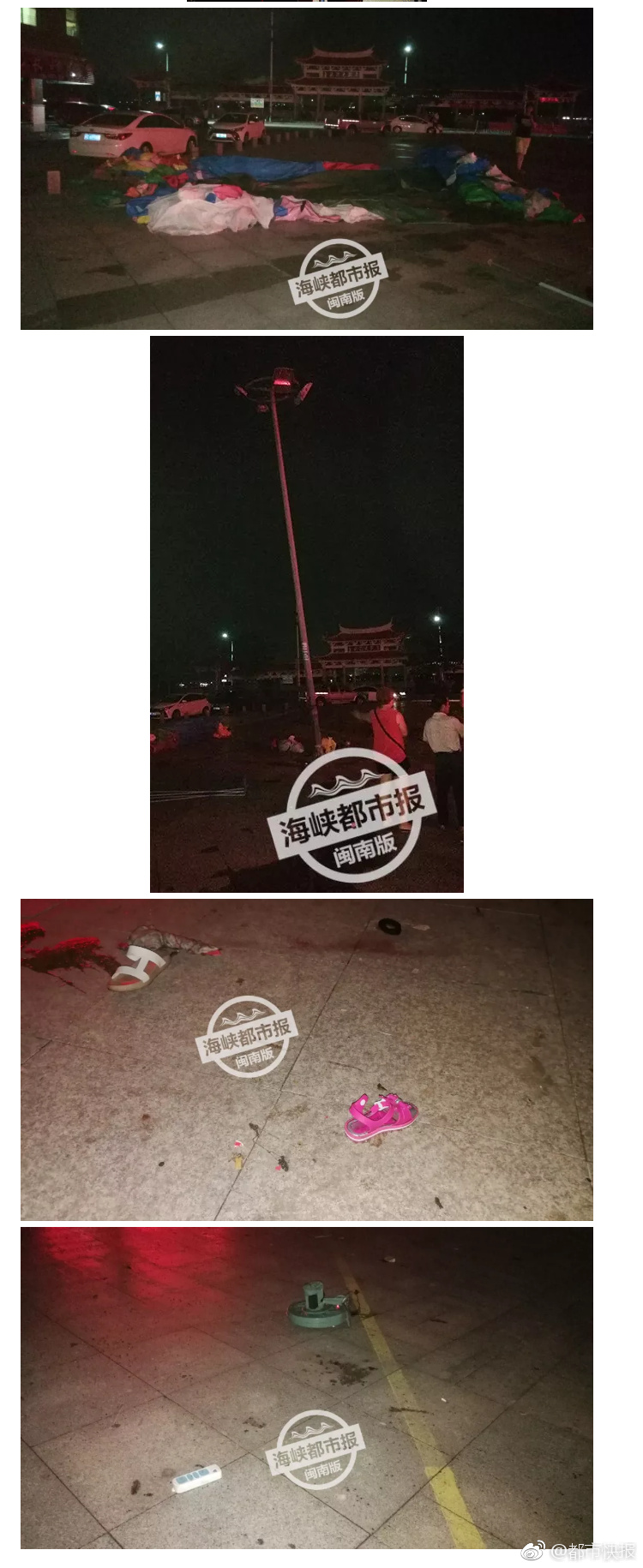 油价下滑:与美联储宽松预期共振，美元兑加元稳守1.40关口创六个月新高