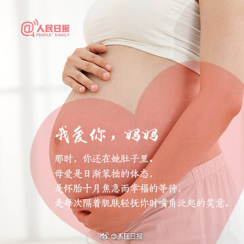 营;收40亿+、净利逾5.4亿，上美发布上半年盈利预告