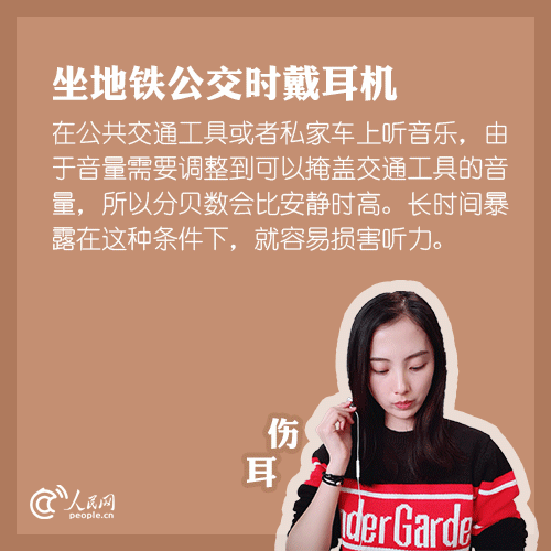 创业板指涨‘逾’4% 算力硬件股再度走高