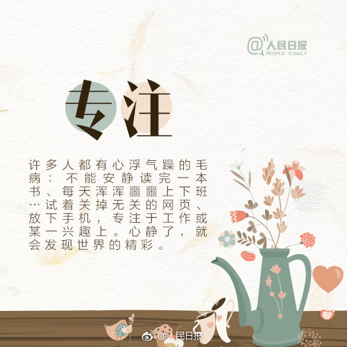 欧盟通:过对俄新制裁方案，从2027年起禁止进口液化天然气，首次将加密平台纳入制裁