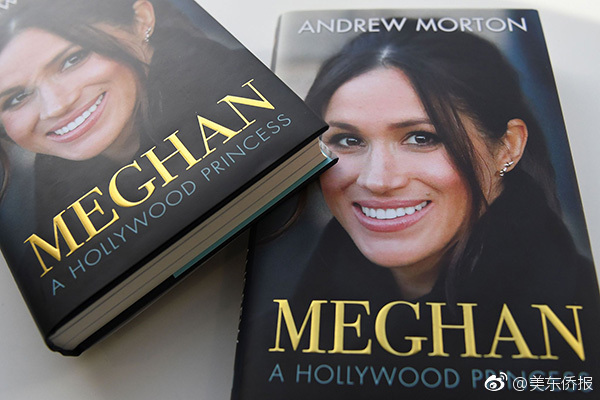 安:恒信息（688023:）：中标浙江省住房和城乡建设厅信息宣传中心采购项目，中标金额为109.80万元