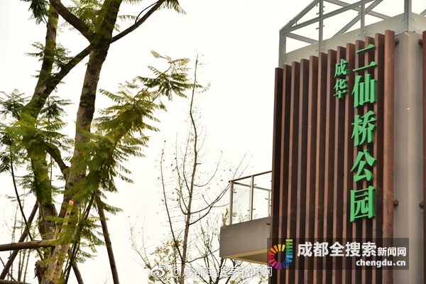 启迪药业（‘0’00590）2025年中报简析：亏损收窄