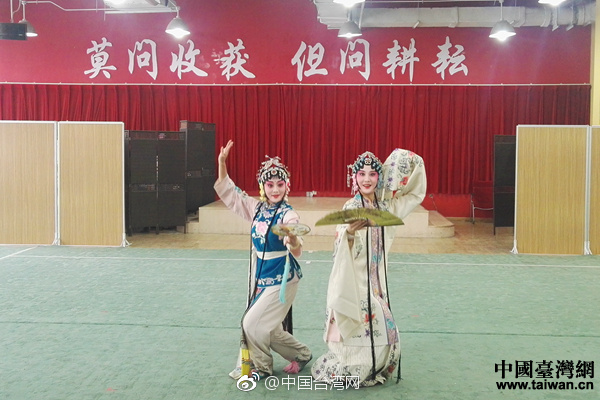 国中水务‘：’提名刘国虎为非独立董事候选人