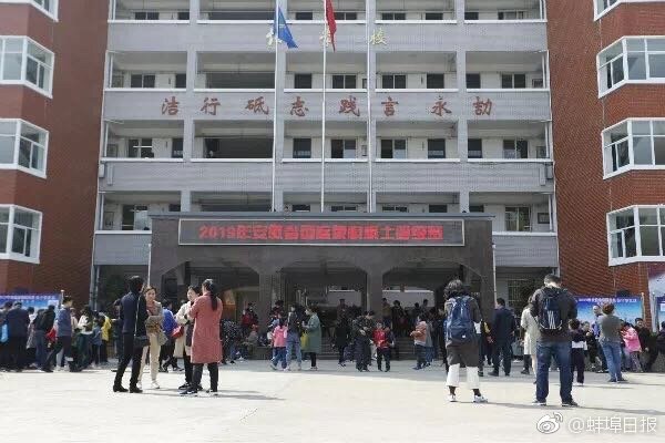 金融‘精’准支持实.体经济， “十五五”货币量、价空间在哪里｜“十四五”规划收官