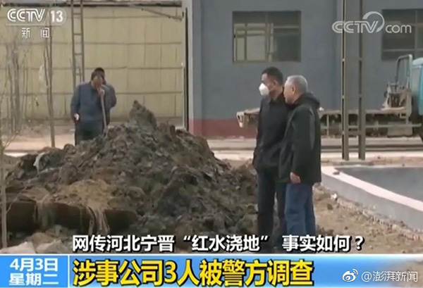 股价年内飙涨1,17％！华友钴业三季度营收创新高背后