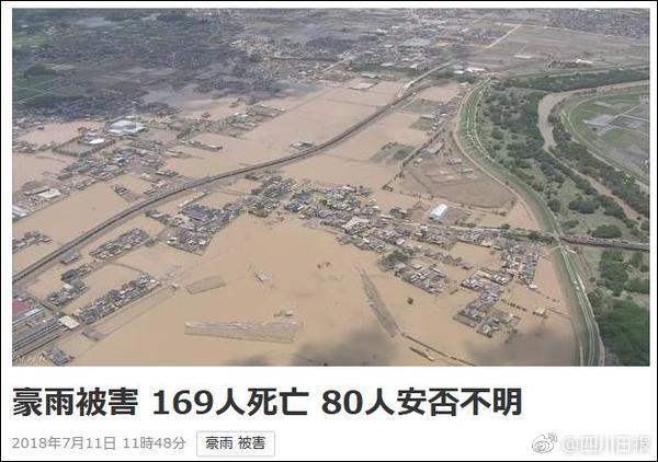 【,跨国公司在中国】松下：中国正成为全球创新的“试炼场”