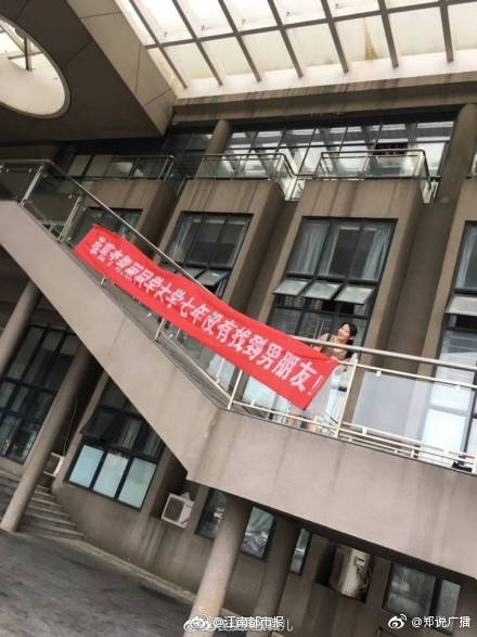 公益「,技:术派」海康威视公布新计划，将联合安装商构建可持续公益生态网络