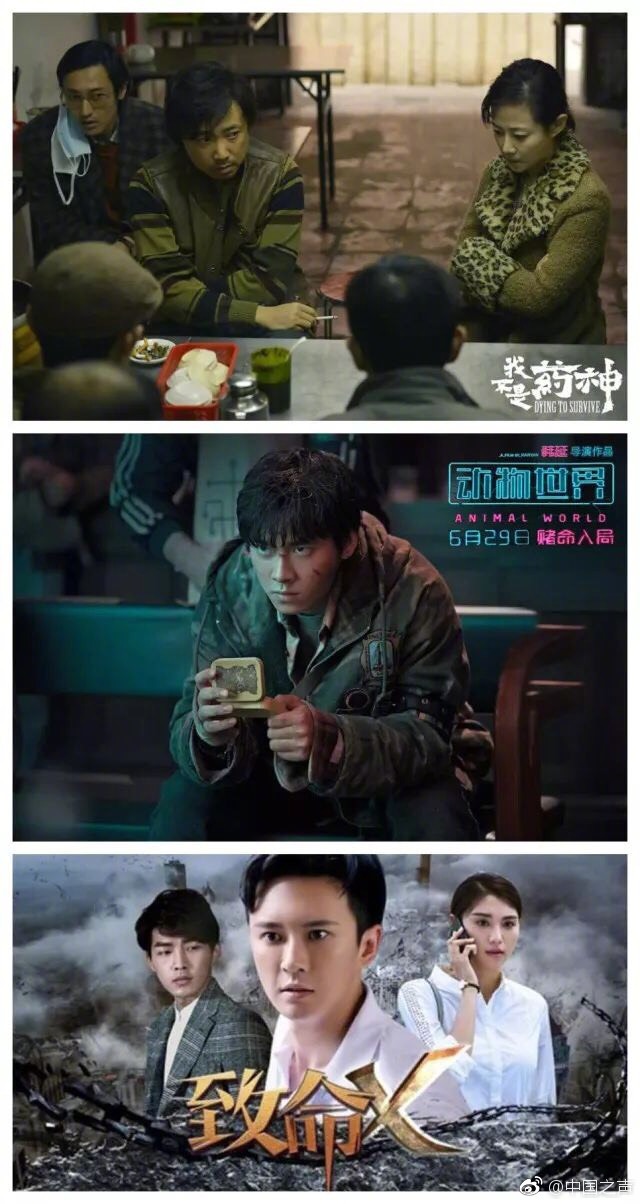 “酱:油茅”，半年净赚39亿