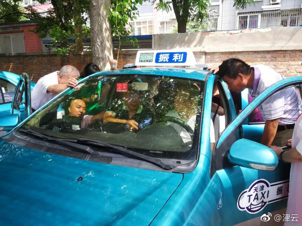 大有能源振幅18.:81%，沪股通净卖出1816.34万元