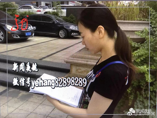 9;只科创板股获融,资净买入额超5000万元