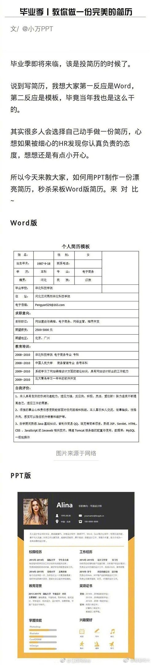 宏工科,技：.7月21日将召开2025年第一次临时股东大会