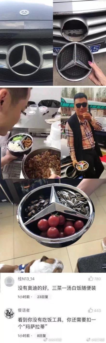 比特<币>突破104000美元