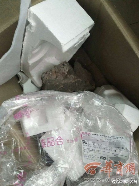 金川集团镍盐公司兰—州金通—储能动力新材料公司通过国家级权威机构ISO14001&45001体系审核