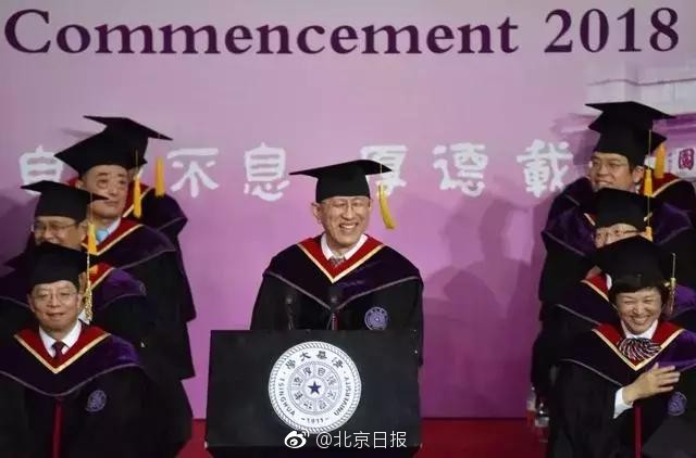 深南<电>路：聘任<杨>智勤先生为公司总经理