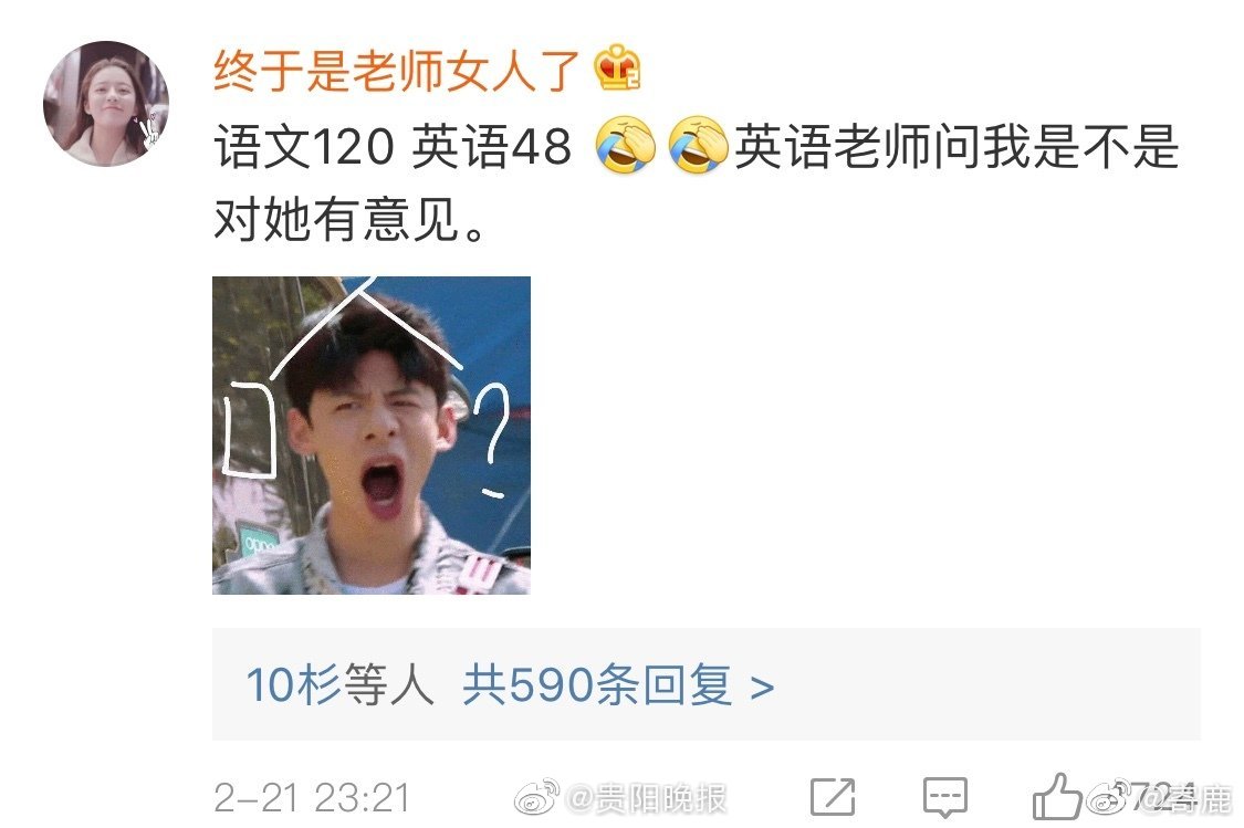 经‘纬’辉开：.诺思为公司布局半导体的标的之一，不是唯一