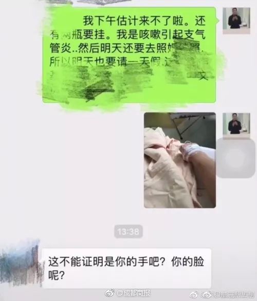 攀:钢矿业新白马公司铁精矿创造攀西钒钛磁铁矿铁精矿品位历史最好纪录
