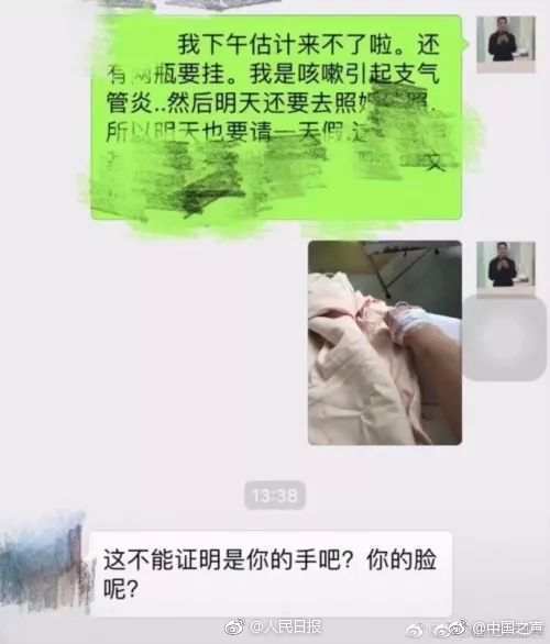事关民生 公用事业领域的反垄断指<南>公开征求意见