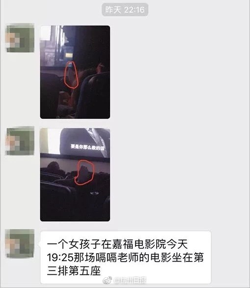 美国经济数:据与加央行政策预期影响，USD/;CAD触及三个月高位