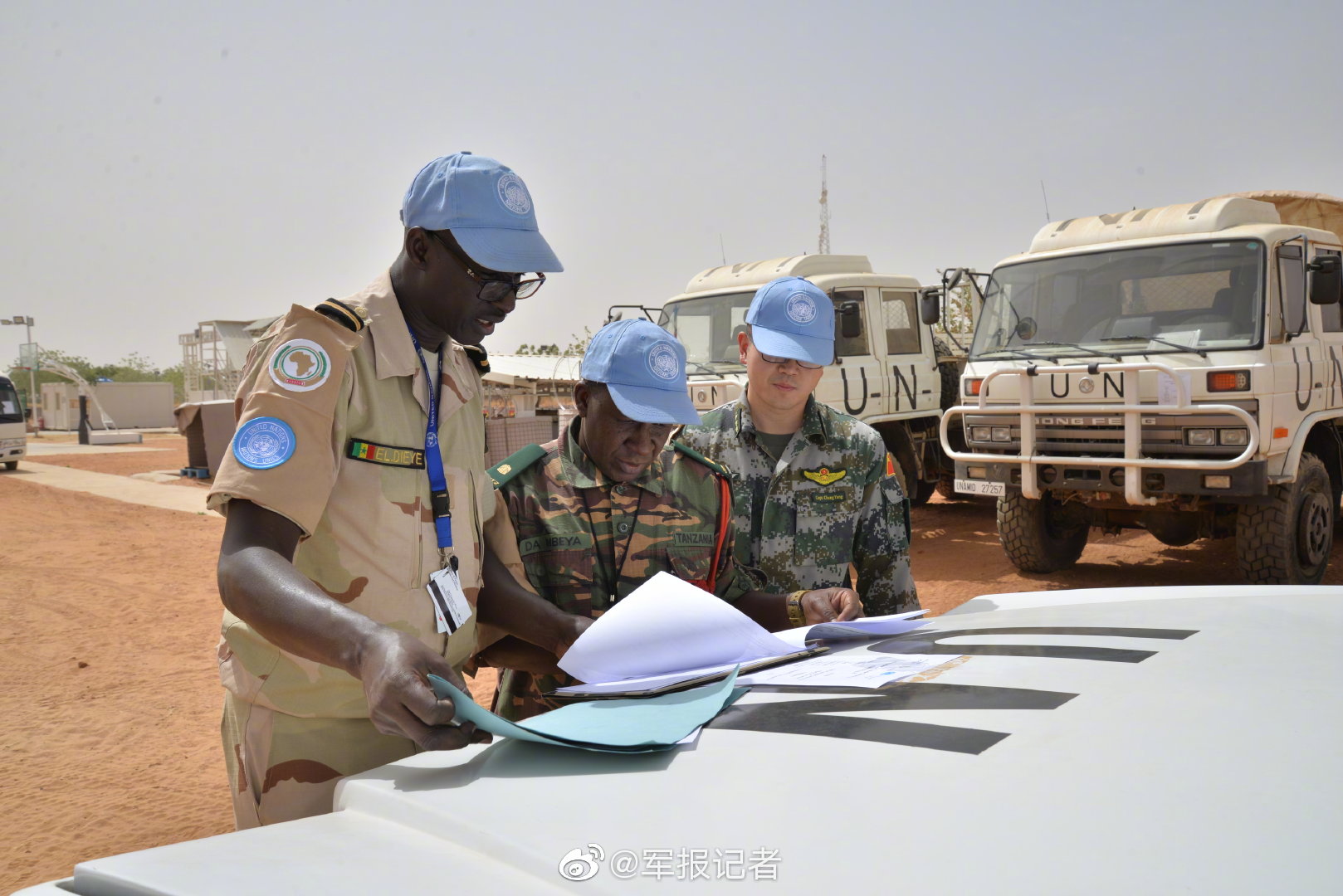 中国—诚通发展集团附属与都兰大雪山风电订立售后回租协议