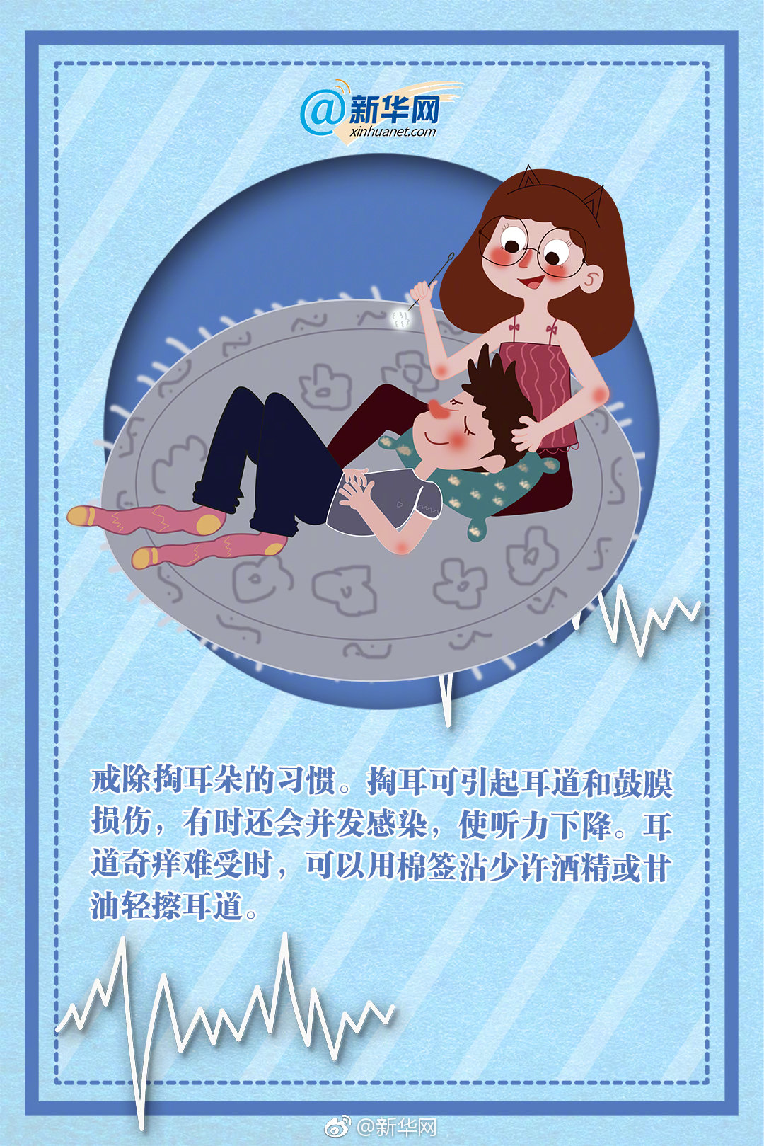 化学纤维行业CFO—薪酬:观察：吉林化纤CFO曲大军年薪16万元行业垫底 仅是同行平均薪酬的四分之一