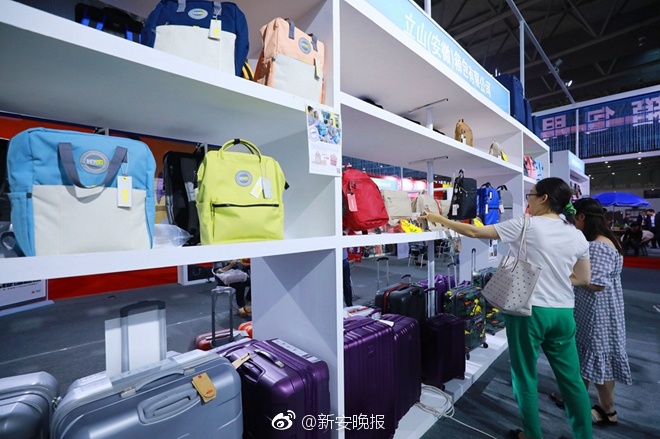 特朗普：?美国将与澳大;利亚签署关键矿产协议