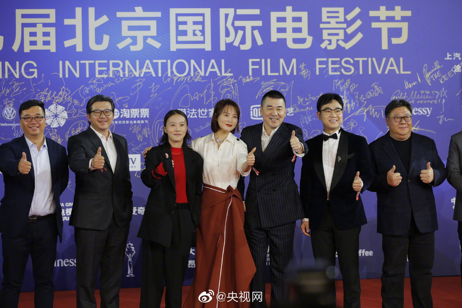 华夏银行;三季报?：净利润下降2.86%，管理层调整聚焦内生增长