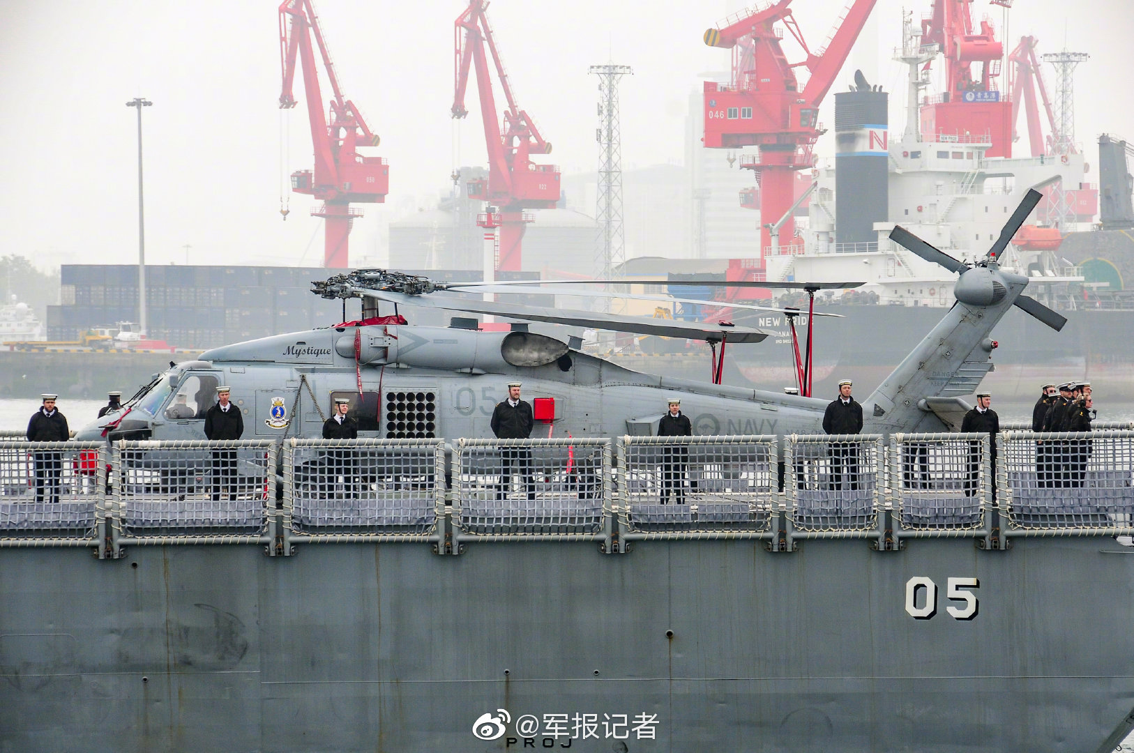 中国飞鹤;2025年上;半年业绩急剧下挫 国家育儿补贴出台后被质疑变相涨价？渠道终端定价或较混乱