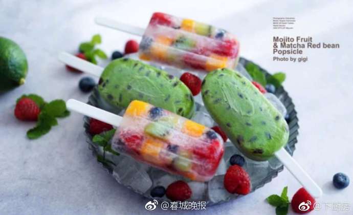 有些金融圈的朋友:提前‘开’始国庆假期了