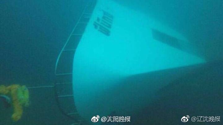 磷—化工概念上涨4.25%，8股主力资金净流入超亿元