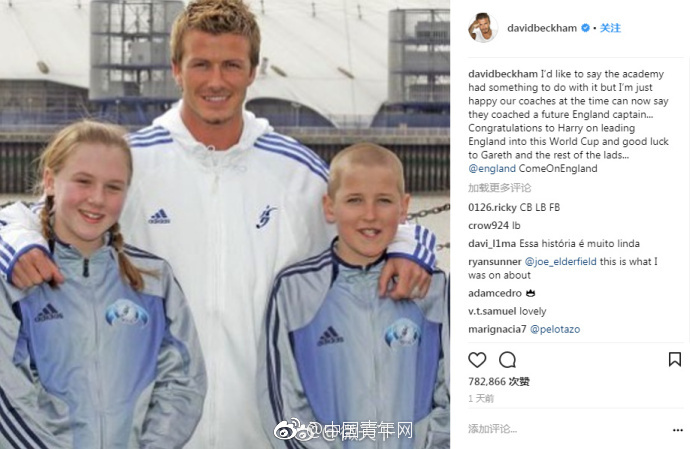 河北‘省’钢—铁拳头产品——敬业集团造船板和海洋工程用钢