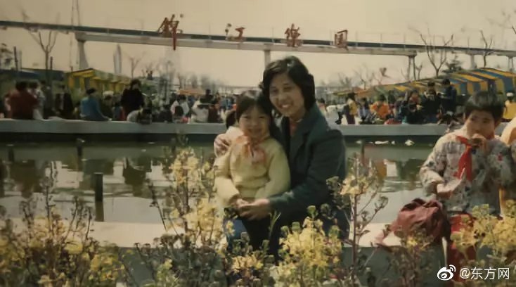 唯科科技!：截至2025年10月20日公司股东总户数为15672户