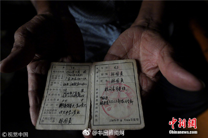 英国首相<斯>塔默据悉,已向遭指责密谋夺权的卫生大臣道歉