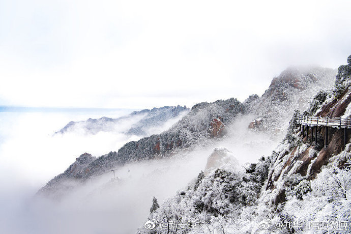 加息预:期升温之际 日本两年期国债拍卖备受关注