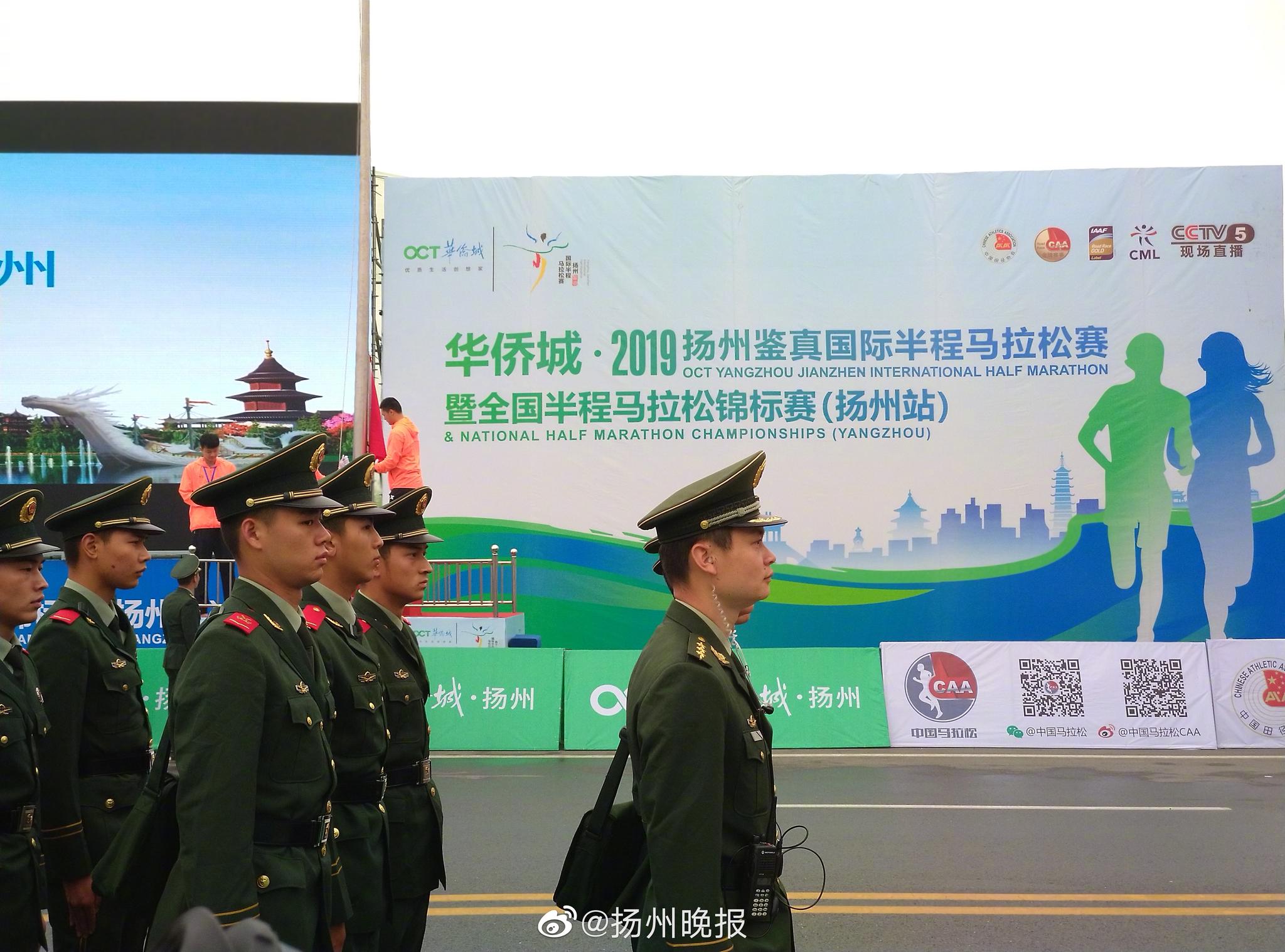 坤恒顺维：参加四川辖区202:5年;投资者网上集体接待日及半年度报告业绩说明会活动