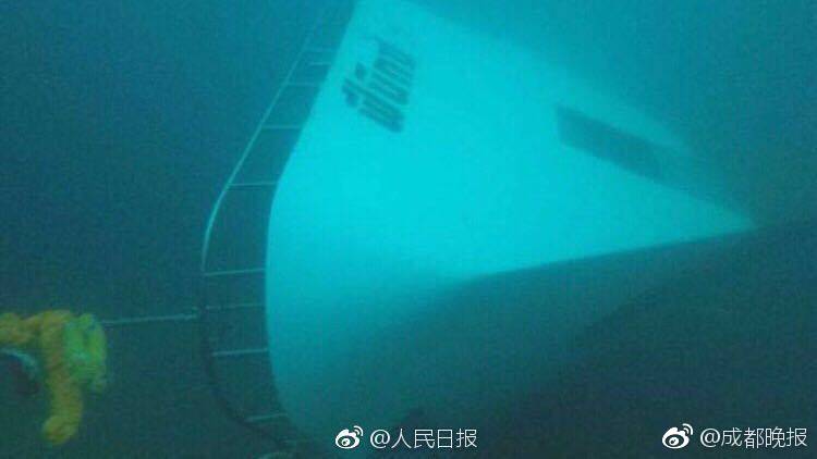 港;股平安好医生中报量质齐升：收入及盈利加速，AI赋能构筑增长新范式