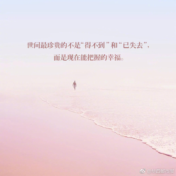 脑?机接口商业化加:速，概念股应声大涨！A股最大医疗ETF（512170）全天高溢价！关注底部核心资产估值修复！