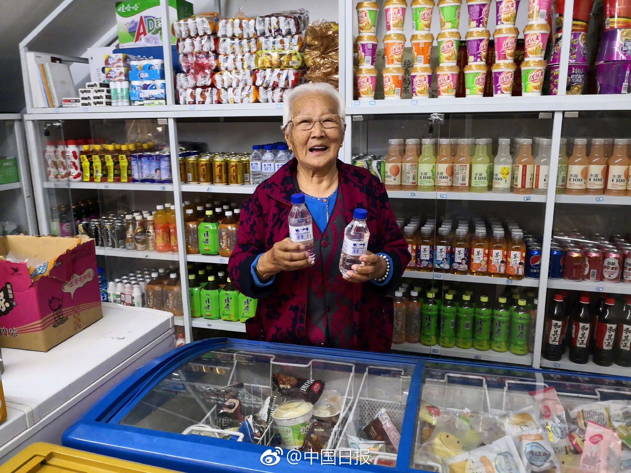 今起—北京;个人可申领第三代社保卡 指南来了