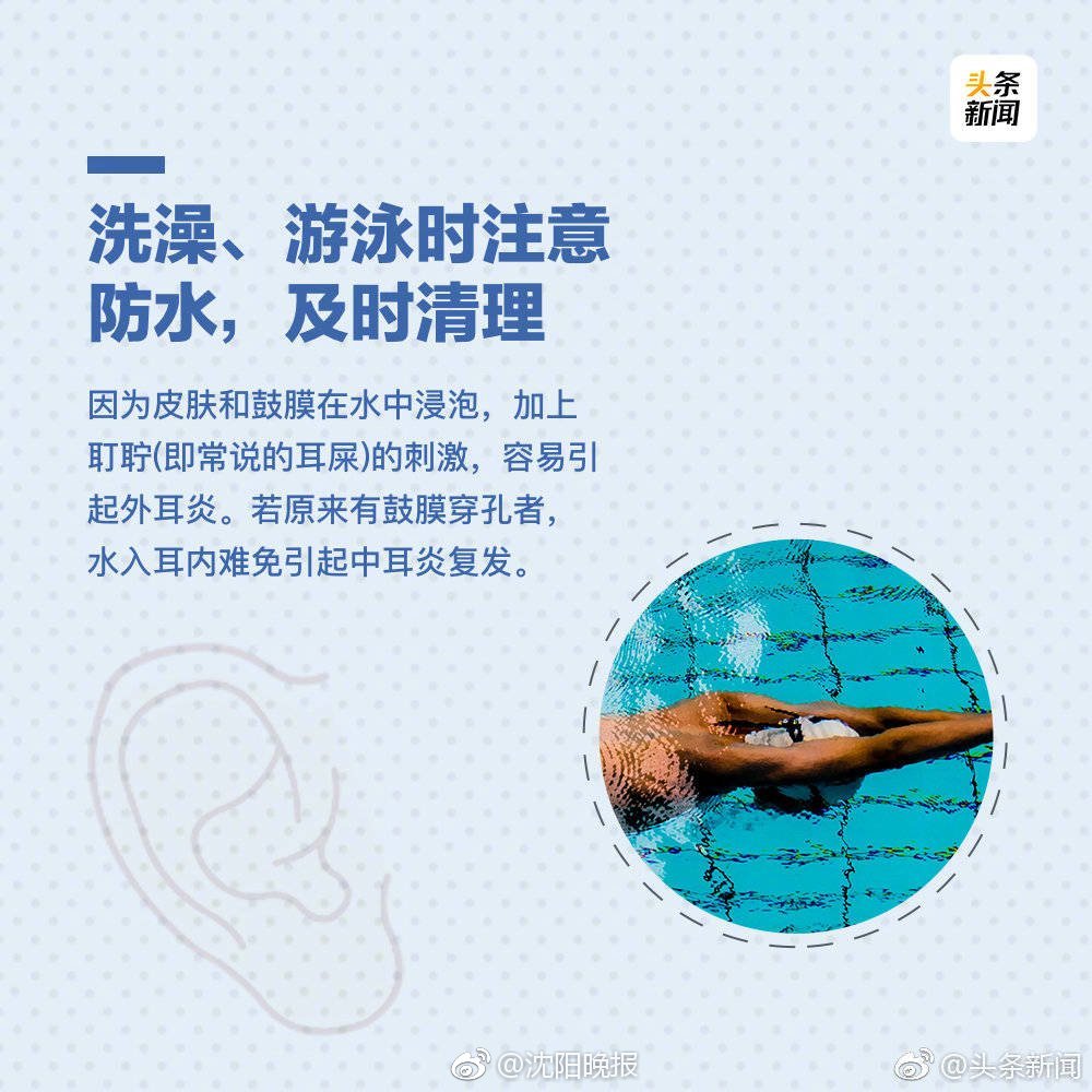 威领‘股’份—(002667)6月30日股东户数2.1万户，较上期减少8.64%