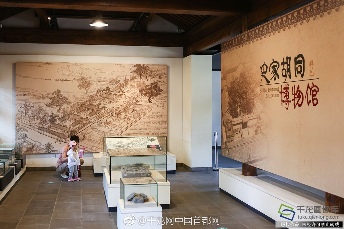 歌手陈红前夫李军再度控诉“被掏空巨额财产” 双方10年来屡次互诉，李军多次被限高