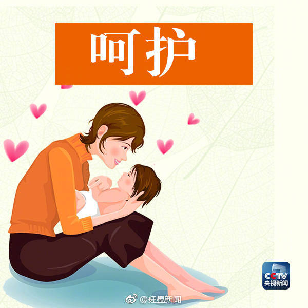 美联储政策<框>架巨,变在即：稳通胀的优先级或将高于保就业！