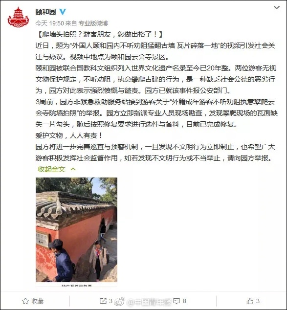 上市后暴:涨400:%！加密货币狂飙之际，稳定币“妖股”CircleIPO后首份财报今晚来袭