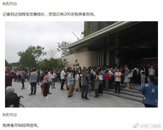 2025数博会：航宇<微>携手生态伙伴，共创天地一体化数据智能新纪元