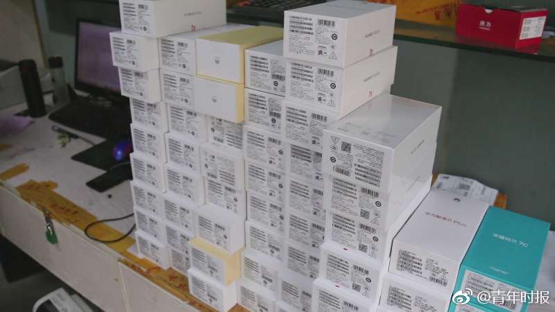 大金融概—念股走弱 首创证券、国盛金控等多股跌近5%