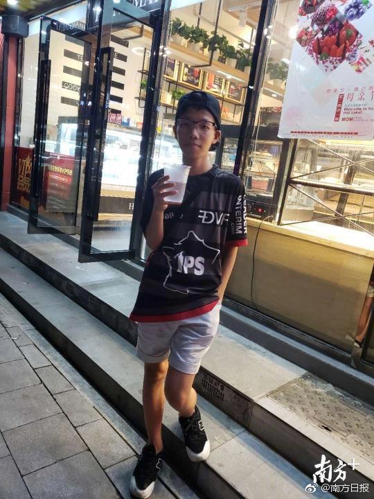 金力永磁：第三季‘度’净利润同比?增长172.65%