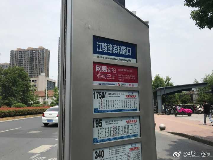 【?券商聚焦】国海证券维持腾讯音乐(01698)“买入”评级 看好在线音乐长期付费用户数和ARPPU值的双轮驱动